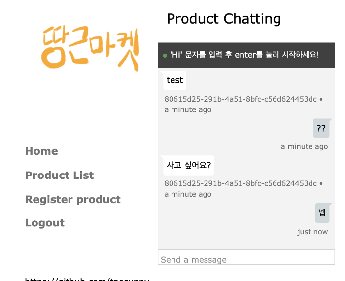 chatting feature